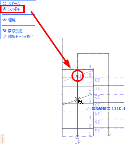 KC-Stair-editsymbol-002.png