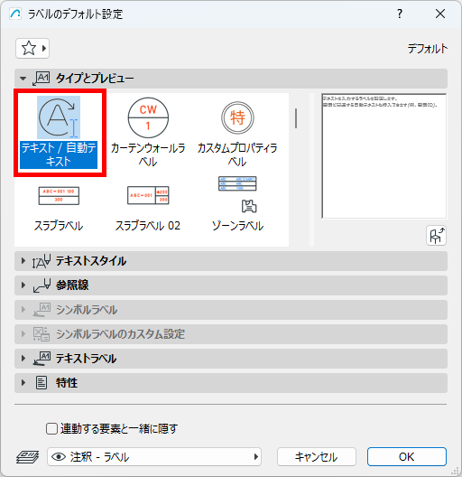 KC-textLabel-004.png