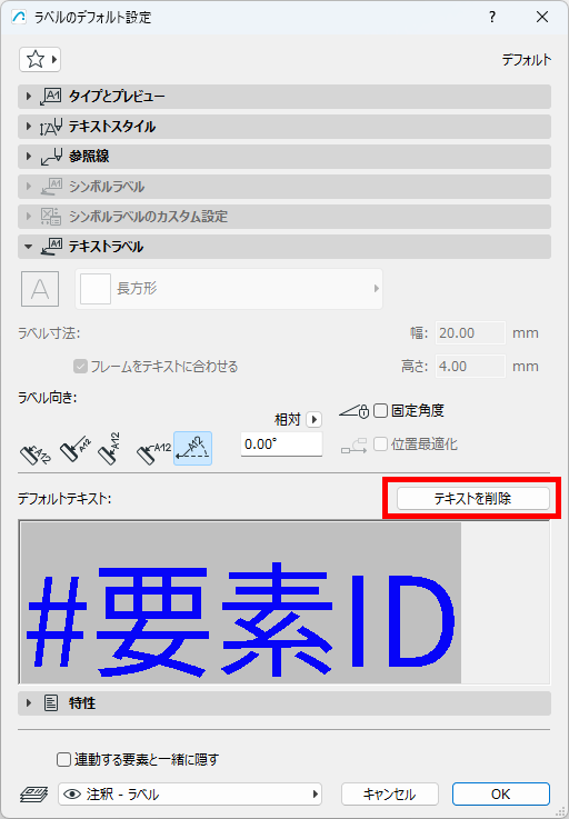 KC-textLabel-001.png