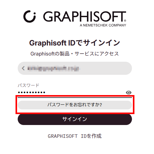 KC-GraphisoftID-resetPW.png