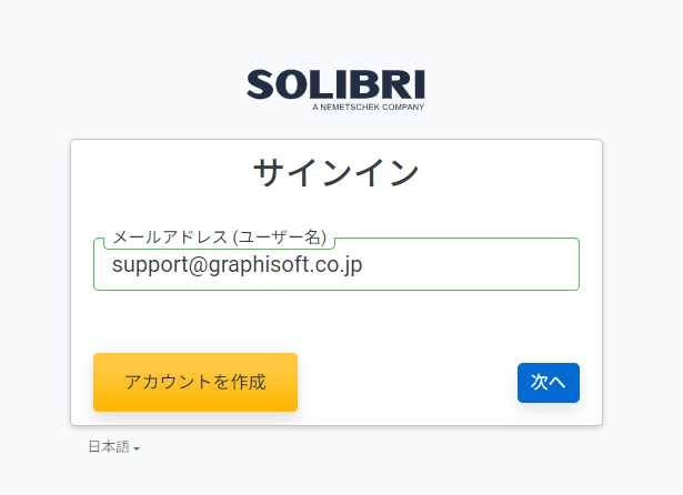 KC-SolibriCenter-002.png