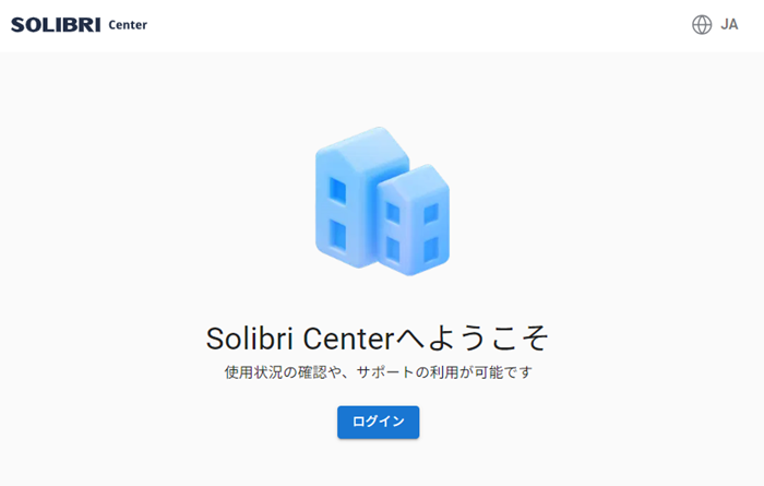 KC-SolibriCenter-001.png