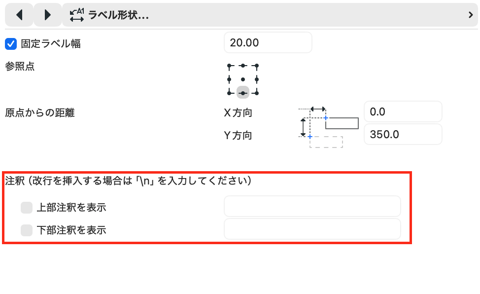 KC-AC30libupdate-beam02-003.png
