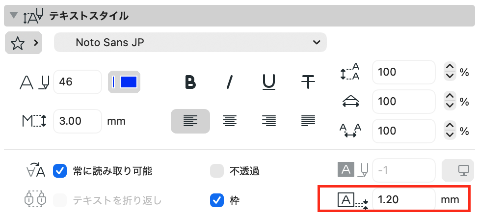 KC-AC30libupdate-beam02-004.png