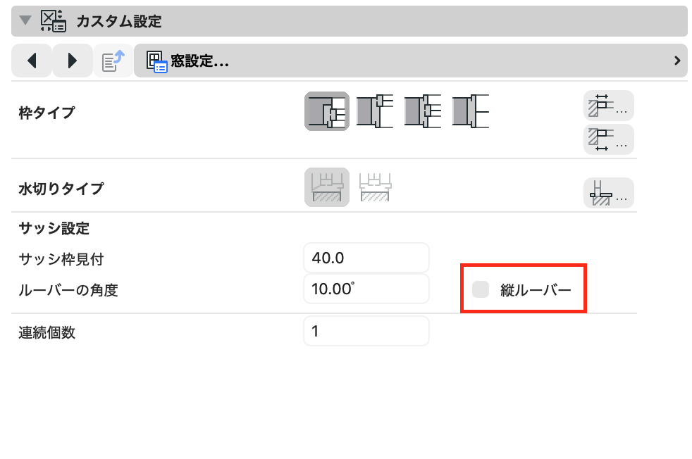 KC-AC30libupdate-window-001.png