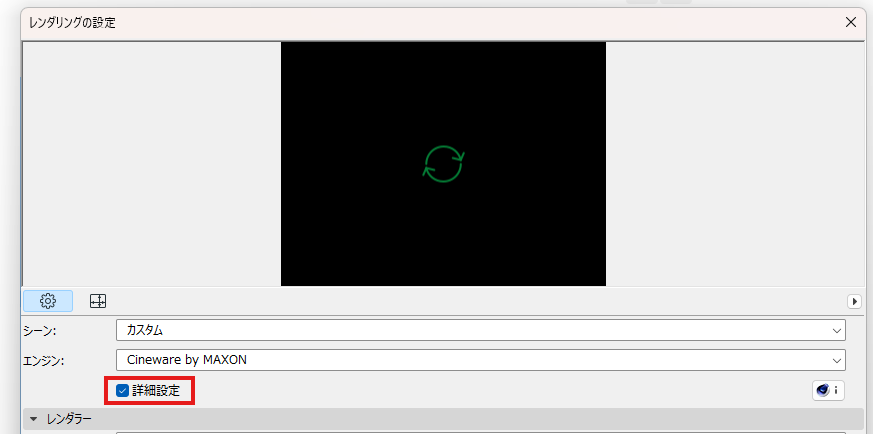 KC-Rendering-StereoRendering-002.jpeg.png