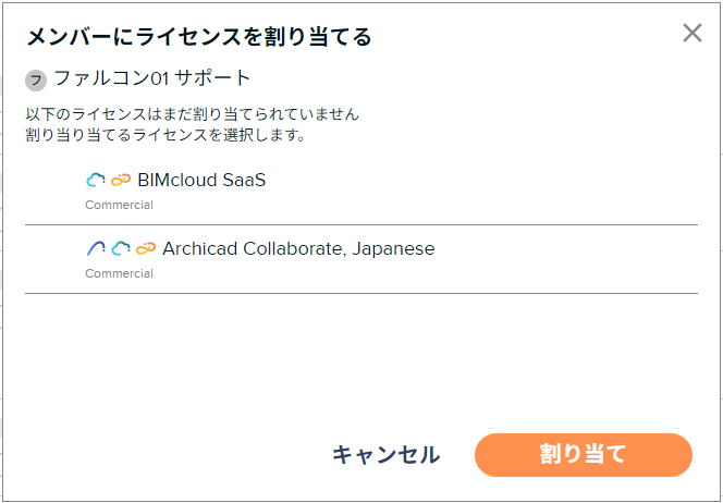 KC-GSID-assign-007.png